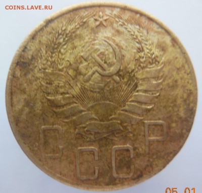 Ранние советы: 5коп.1930, тема пополняемая - DSCN2520.JPG