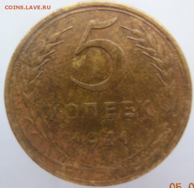Ранние советы: 5коп.1930, тема пополняемая - DSCN2519.JPG