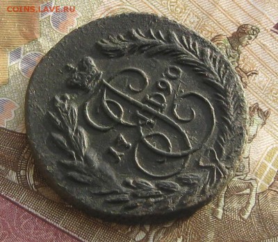 2 копейки 1790г.ем.хорошая.до8.01. 22-30. - IMG_4482.JPG