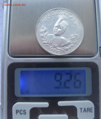 Иран 5000 и 2000 динар - vv2