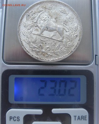 Иран 5000 и 2000 динар - vv1