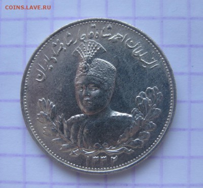 Иран 5000 и 2000 динар - 22