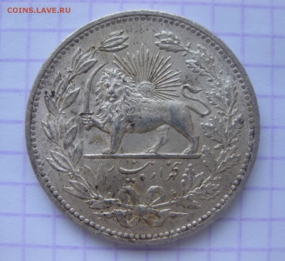 Иран 5000 и 2000 динар - 11