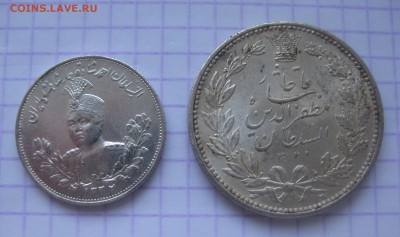 Иран 5000 и 2000 динар - 2