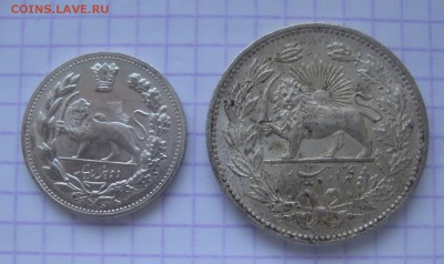 Иран 5000 и 2000 динар - 1