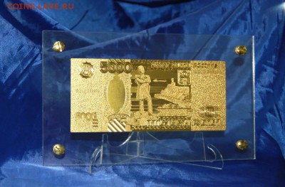 Монеты и банкноты, Новинка Трамп доллар - 5000_01