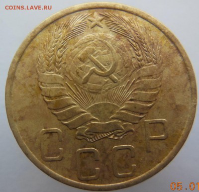 Ранние советы: 5коп.1930, тема пополняемая - DSCN2532.JPG