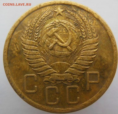 Ранние советы: 5коп.1930, тема пополняемая - DSCN2535.JPG