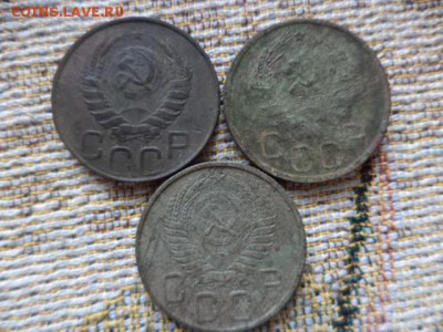 20 копеек 1933-36-39-40-46-53-56-57.(11шт.) - DSC01725.JPG