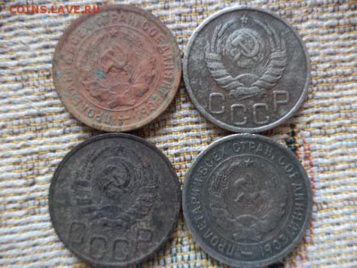 20 копеек 1933-36-39-40-46-53-56-57.(11шт.) - DSC01723.JPG
