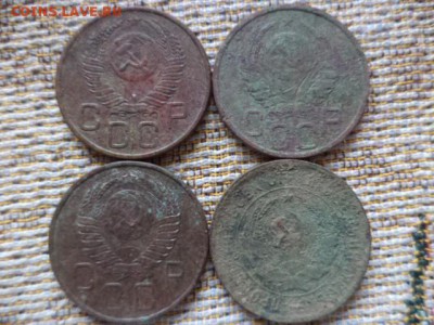 20 копеек 1933-36-39-40-46-53-56-57.(11шт.) - DSC01721.JPG