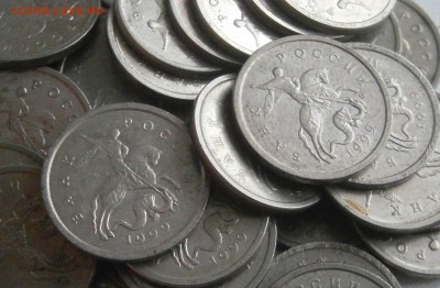 1копейка 1999 м - 40 штук до 11.01 22.00мск (2) - P1051531.JPG