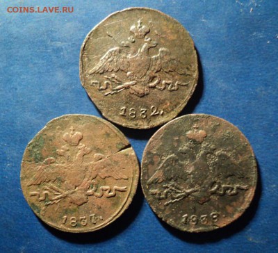 1 копейка 1832,37,38г.СМ До 10.01.15г. 22-00Мск - DSC03423.JPG