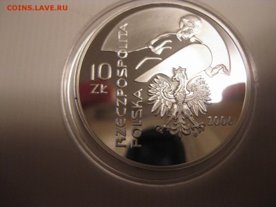 ПОЛЬША,10 злотых 2006г(Олимпиада,сноуборд)!до 7.1.2015 - IMG_0975.JPG