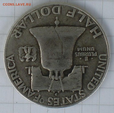 полдоллара1958год - 006.JPG