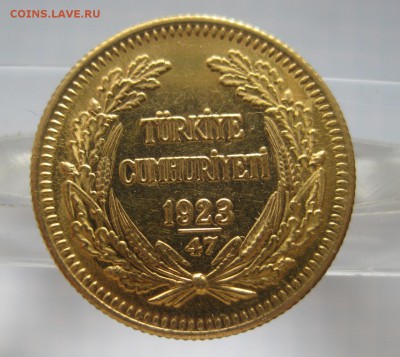 Турция золото - 1