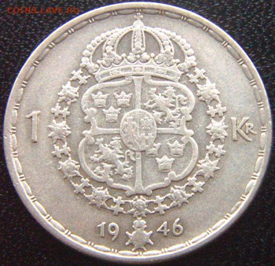 Серебряная шведская крона 1946; до 05.01_22.16мск - 9119