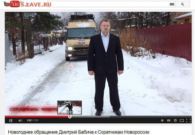 Ну а теперь про Украину - babich_3