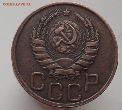 20 копеек 1941. Что за металл? - 1