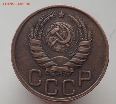 20 копеек 1941. Что за металл? - 3