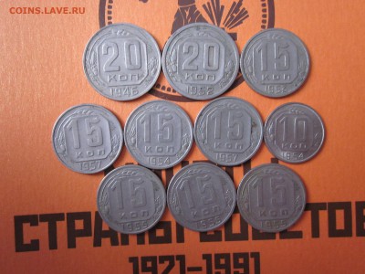 лот никеля до 61 до 11.01 - IMG_0892.JPG