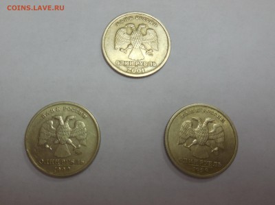 1р. Пушкин ММД и СПМД + 1р. СНГ до 10.01.2015 - СНГ 1р
