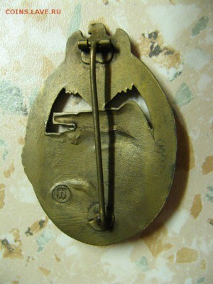 ганстанк бронза редкий - 2
