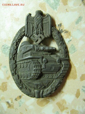 ганстанк бронза редкий - 5