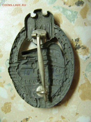 ганстанк бронза редкий - 6
