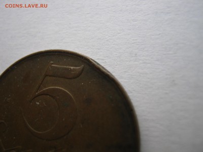 ЛАТВИЯ 2,5 сантимов 1928,1922. 2х2 лата 1925, 1999 гг. - 017.JPG