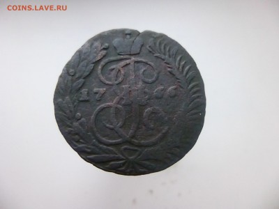 2 копейки 1766 года - P1110022.JPG