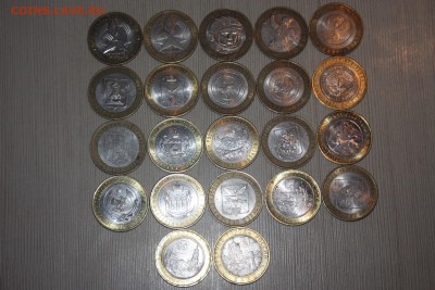 10 руб. БИМ без повтора 22 шт. ______08.01 22.10 - IMG_0174.JPG