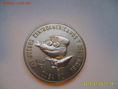 КУБА,1 песо 1981г( XIV игры ЦА ,символ )!до 7.01.2015 - S6003219.JPG