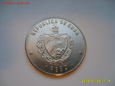 КУБА,1 песо 1981г( XIV игры ЦА ,символ )!до 7.01.2015 - S6003220.JPG