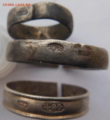 3 серебрянных кольца - DSCN2540.JPG