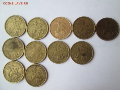 50 копеек 2003 сп, 2004 сп, 2005 сп, 2006 сп разновиды - Изображение 141