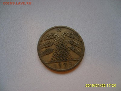 колосья)!до 7.01.2015 - S6003230.JPG