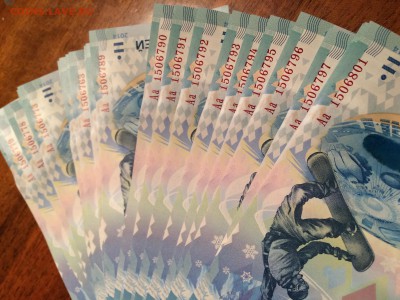 СОЧИ 100руб Аа В РОЗНИЦУ ПО 170руб - image