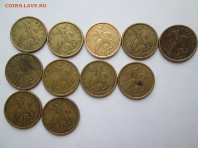 50 копеек 2003 сп, 2004 сп, 2005 сп, 2006 сп разновиды - Изображение 143