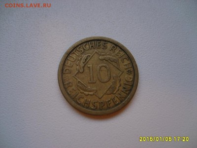 колосья)!до 7.01.2015 - S6003229.JPG