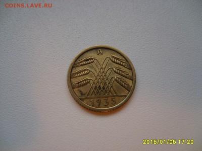 колосья)!до 7.01.2015 - S6003232.JPG