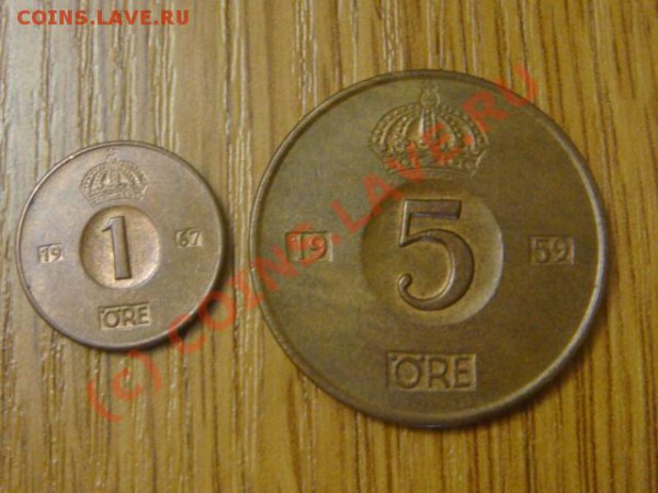 -v- Швеция 1э1967 и 5э1959 до 21.05(21.00) - DSC05078.JPG