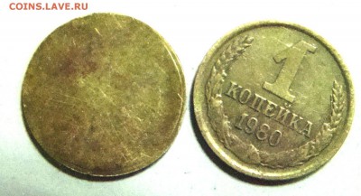 1 копейка брак? - 004.JPG