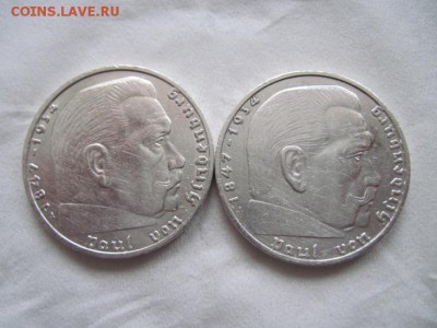 2 марки Третий рейх 1937,38 до 09.01.15 - IMG_0620.JPG