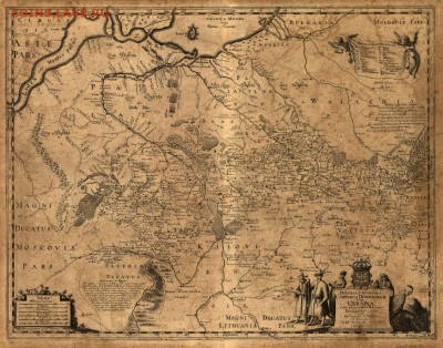 Ну а теперь про Украину - Delineatio generalis Camporum Desertorum vulgo Ukraina (1648)