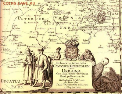 Ну а теперь про Украину - d4-1