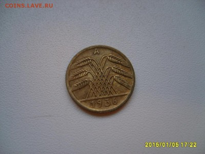 колосья)!до 7.01.2015 - S6003238.JPG