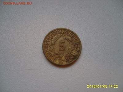 колосья)!до 7.01.2015 - S6003237.JPG