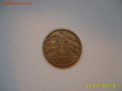 колосья)!до 7.01.2015 - S6003236.JPG