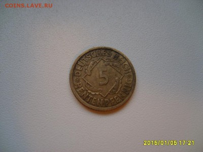 колосья)!до 7.01.2015 - S6003235.JPG